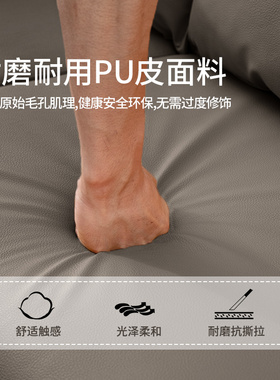 简约现代bpu皮质沙发双人位公寓服装店铺办公室三人网红款北欧简