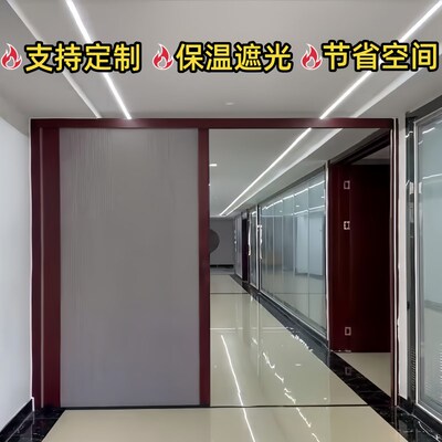 高低款无轨蜂巢折叠门铝合金v室内保温隔断客厅隔间门楼梯口门帘