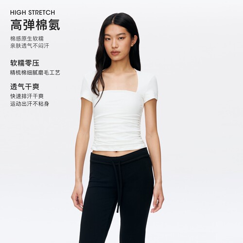 oneup方领褶皱短袖t恤