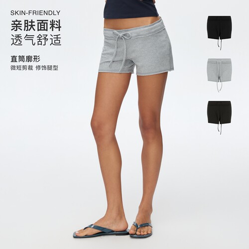 oneup弹力低腰系带散边短裤
