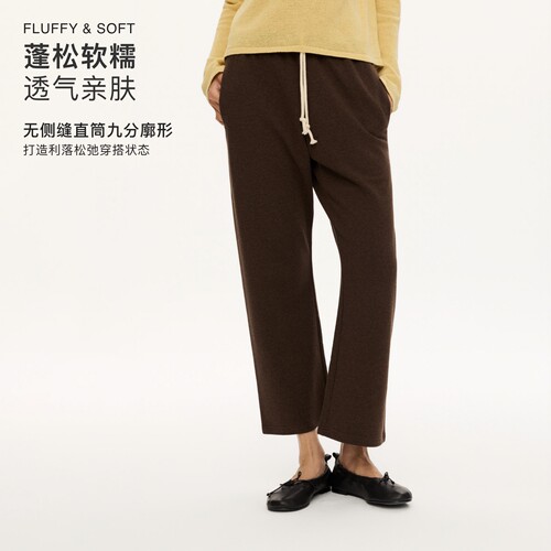 oneup无侧缝九分毛圈卫裤