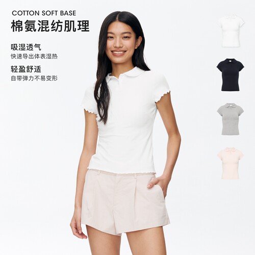 oneup木耳边Polo短袖t恤