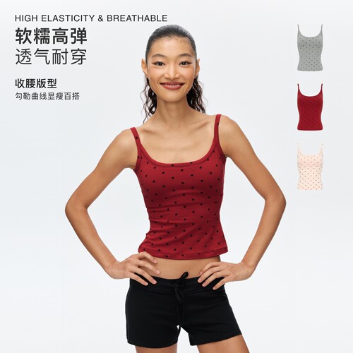 oneup可拆卸胸垫波点吊带背心