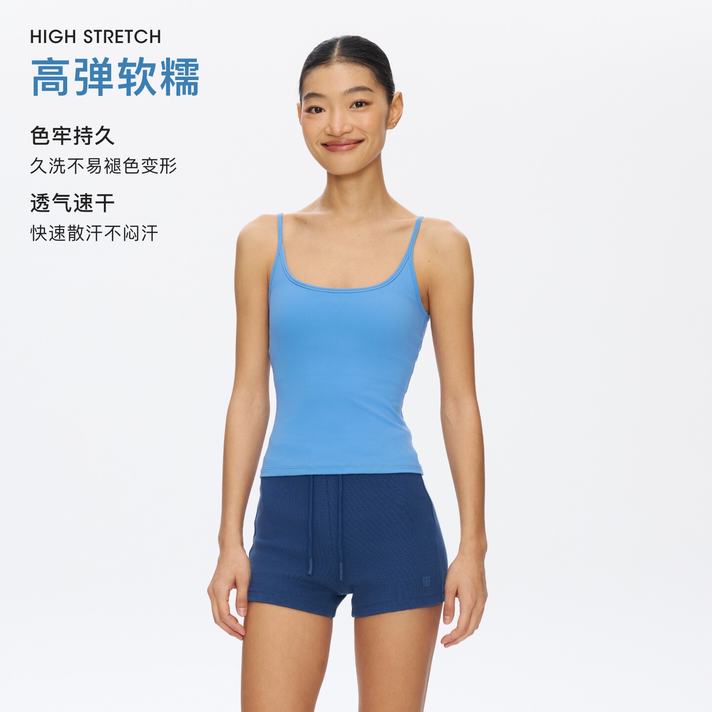 oneup可拆卸胸垫运动吊带背心女外穿高弹修身美背瑜伽服健身内衣