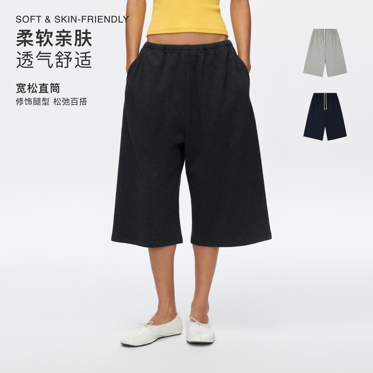 oneup七分毛圈灰色卫裤女美式宽松直筒阔腿休闲裤纯棉百搭运动裤