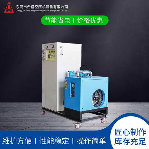 PSA纯度氮气机纯化全自动制氮器变压吸附试氮气机设备