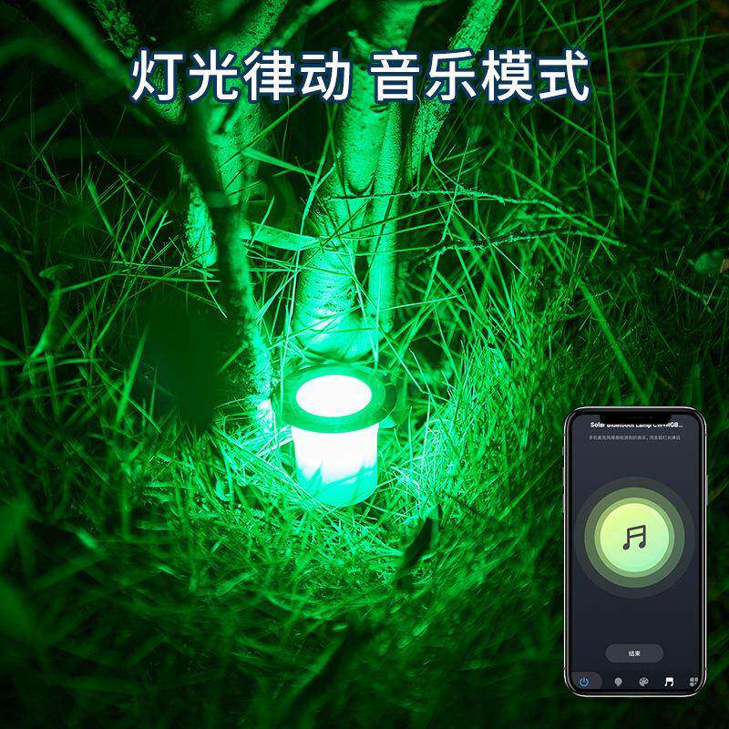 智能灯太阳能灯led地埋灯嵌入式户外花园草坪地灯室外景观水下灯