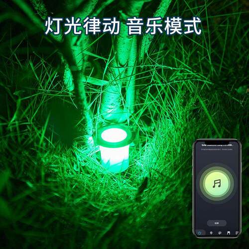 智能灯太阳能灯led地埋灯嵌入式户外花园草坪地灯室外景观水下灯