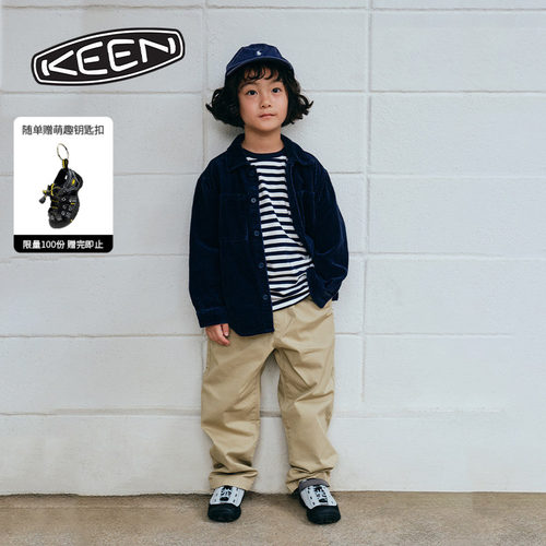 KEEN官方 JASPER II儿童户外舒适耐磨休闲鞋