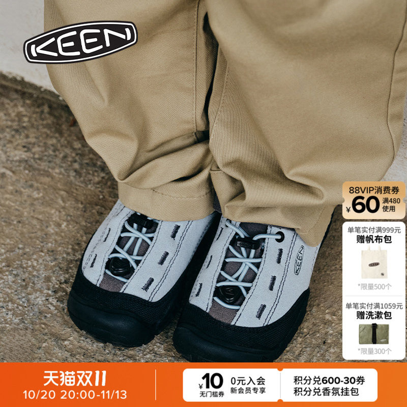 KEEN官方 JASPER II 山系户外运动舒适徒步亲子鞋儿童休闲运动鞋