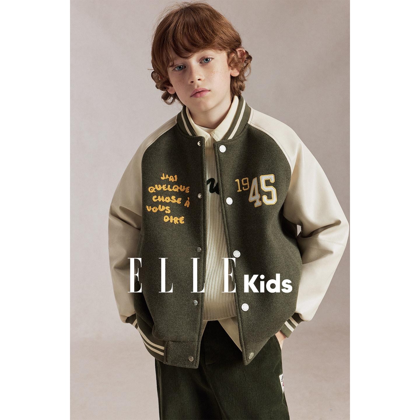 ELLEkids男童复古棒球夹克外套秋图片