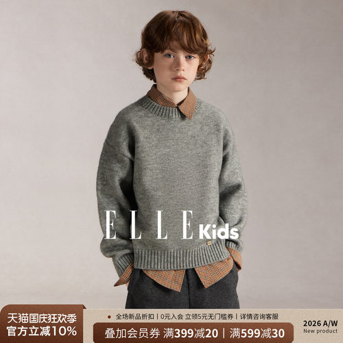ELLEkids男童秋冬圆领套头毛衣