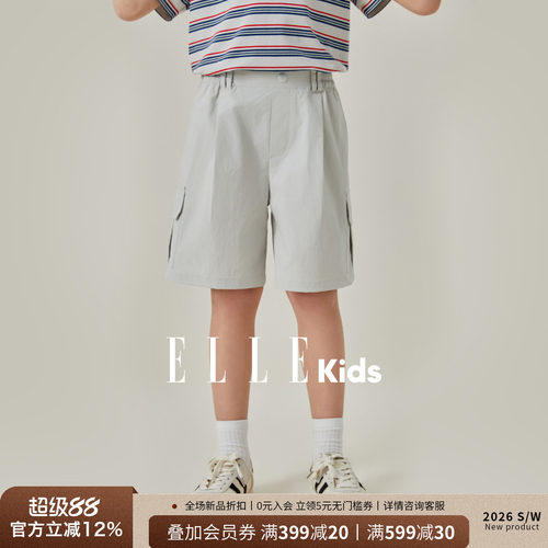 ELLEkids男童工装五分短裤轻薄