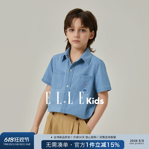 男童度假风水洗软牛仔短袖衬衫