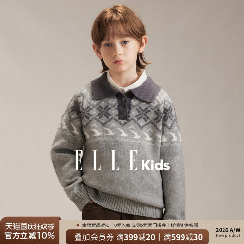 ELLEkids男童秋冬加厚套头毛衣