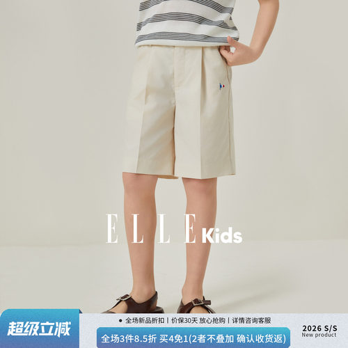 ELLEkids男童老钱风五分短裤
