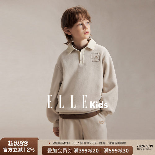 ELLEkids童装男童 2026年秋冬新款法式松弛感卫衣摇粒绒刺绣上衣
