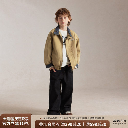 ELLEkids男童复古格纹防风外套