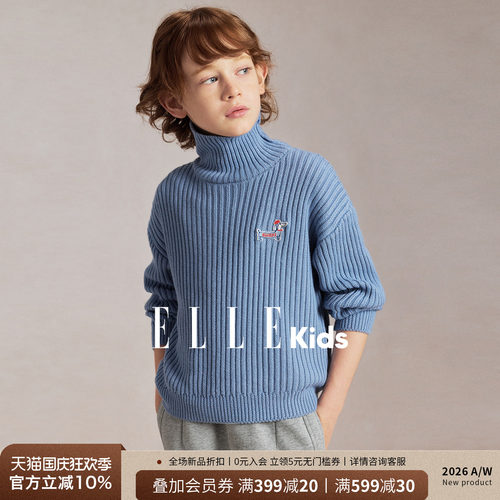 ellekids男童腊肠狗刺绣针织毛衣