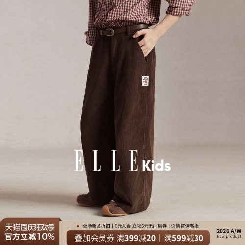 ELLEkids男童秋冬灯芯绒直筒裤