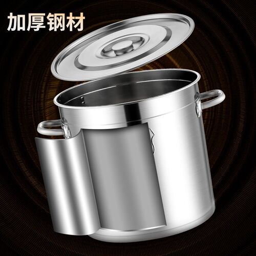 304圆桶不g锈钢桶带盖商用特厚汤桶烧水桶卤桶炖锅加厚家用大汤锅