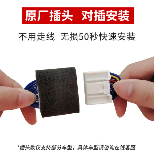 广汽23款埃安yplus/y/s魅u580/vplus/splus专用行车记录仪原厂高