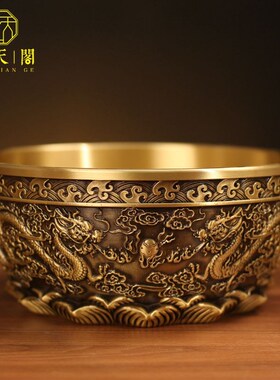 纯铜双龙聚宝盆摆件聚财铜碗铜缸米C缸存钱罐沈万三同款家居  饰