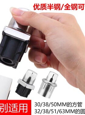 不锈钢可调脚可调节脚塞可调节方管圆型桌脚茶几塑料堵头厨具底脚