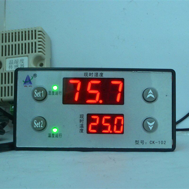 诚科CK-102高精度微电脑温湿度控制器加湿除湿加热制冷带报警输出