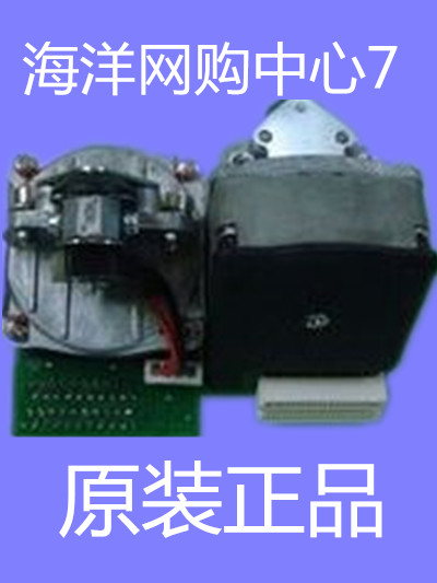 原装南天Nantian PR9打印头 原装正品