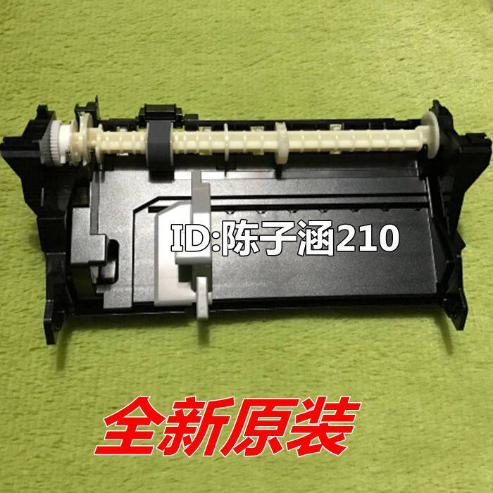 适用 爱普生R270 R290 T50 L800 L801 R330进纸器 进纸组件搓纸轮