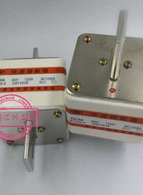 正品 西安华东特种熔断器RS76A 600V 1250A BC100KA方管螺栓熔断