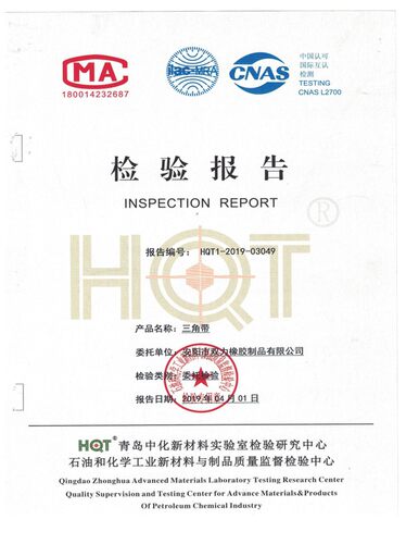 三角带A型650 660 670 680 686 690 700 710 737传动带洗衣机皮带