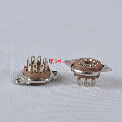 供应小九脚电子管座电木9脚插座可搭棚可用于12AX7 12AU7
