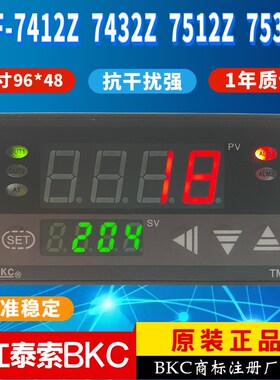 浙江泰索科技BKC温控仪TMF-7412Z 7432Z 7512Z 7532Z原装正品现货