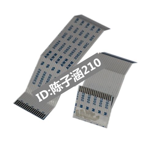 适用 EPSON爱普生T1110 ME1100 L1300喷头头缆 打印头排线 数据线