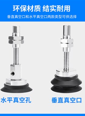 CKT 西克迪 工业气动C-ZP重载风琴型吸盘 机械手真空吸盘带缓冲