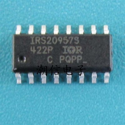 IRS20957S【SOP-16】音频驱动器芯片 全新 实价 可以直接拍买