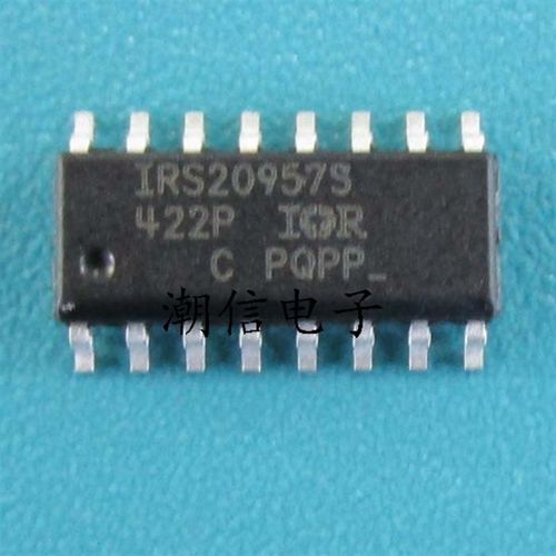 IRS20957S【SOP-16】音频驱动器芯片 全新 实价 可以直接拍买