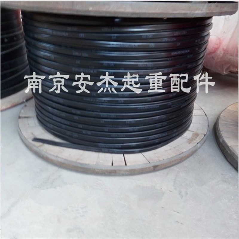 行车扁电缆 3*70+1*25双钢丝扁电缆 起重机/电动葫芦专用电缆线