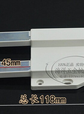 双门碰珠反弹器柜门吸按弹按式自弹器隐形柜吸磁碰免拉手自锁开门