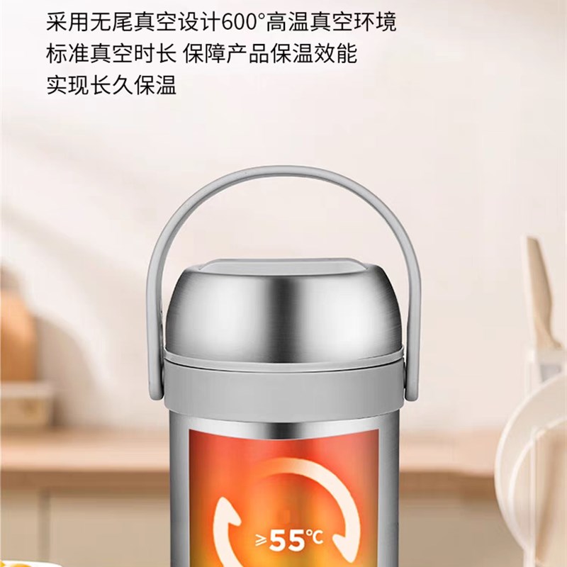 日式简约风 极简保温提锅 送饭锅素色304爱心便当保温桶