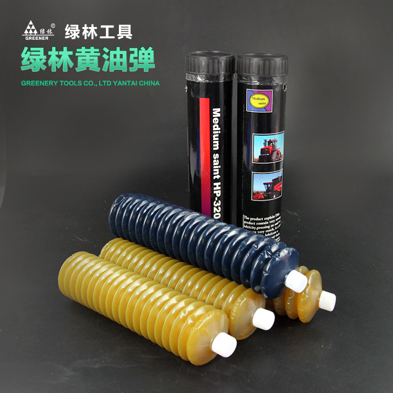 高温黄油润滑油毛毛虫机械黄油弹工业23#锂基脂拉链轴承润滑油脂