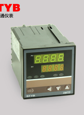 上通仪表智能多功能XMTD-9411 9911 9711 9811温控仪调节仪温控仪