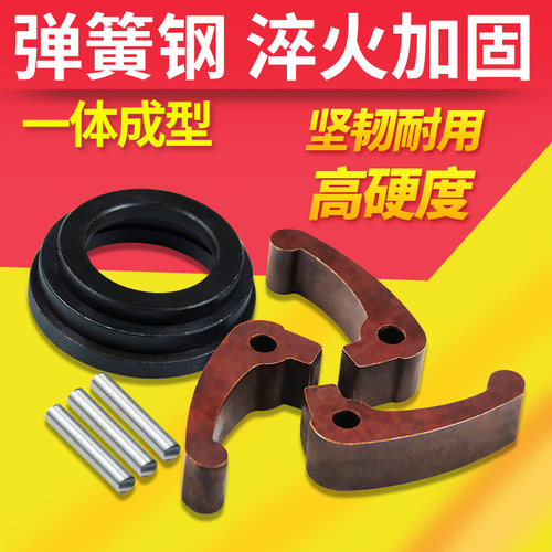 数控机床爪子新型台湾三爪总成仪表车床爪脚爪子弹簧钢爪垫圈销子