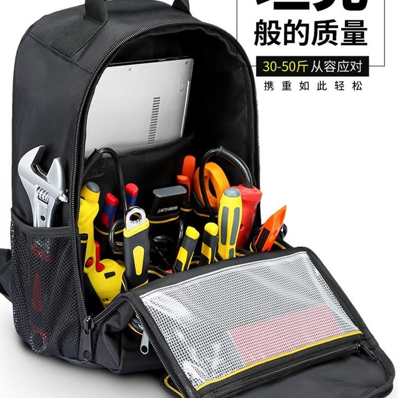 常胜客耐磨防水工具收纳多功能维修加厚帆布书包大容量双肩背包图片
