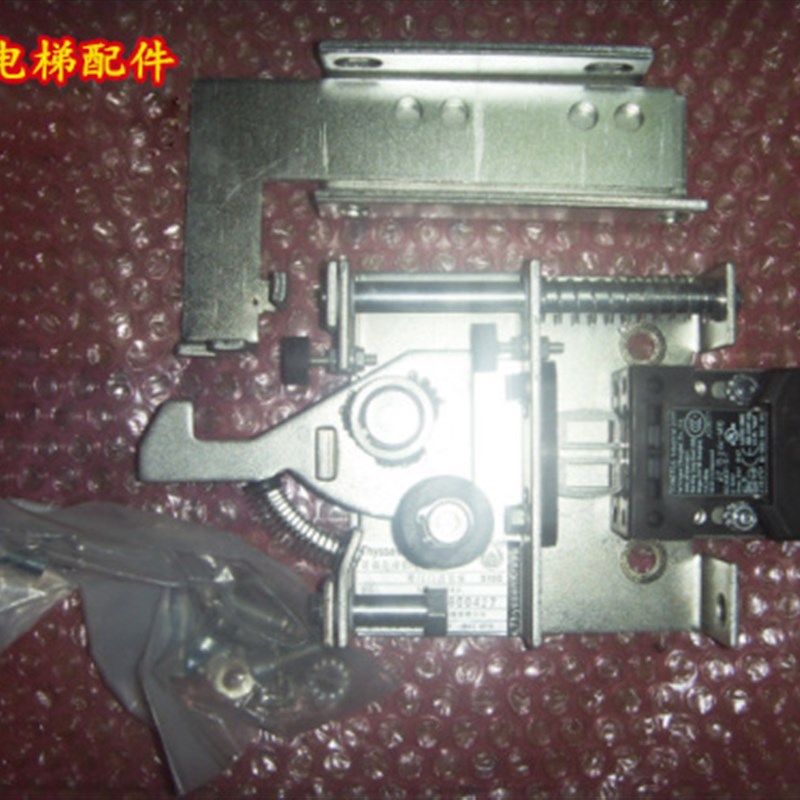 电梯配件蒂森电梯配件蒂森K8轿门门锁钩组件中原装正品全新现货