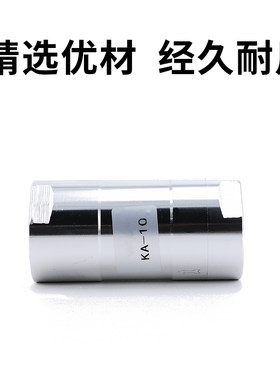KA止回阀单向阀气动气体气管08/10/15/20/25气泵空压机配件回气阀