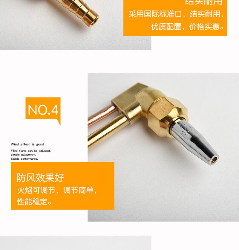G01-30型G01-100型氧气乙炔割枪射吸式割炬丙烷焊枪不锈钢300型