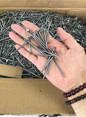 江苏省制木工圆钉家用小洋钉8分铁钉1-6寸适用多尺寸选择